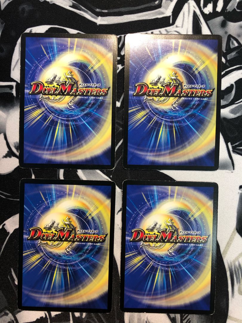 死海秘宝ザビ・デモナ③