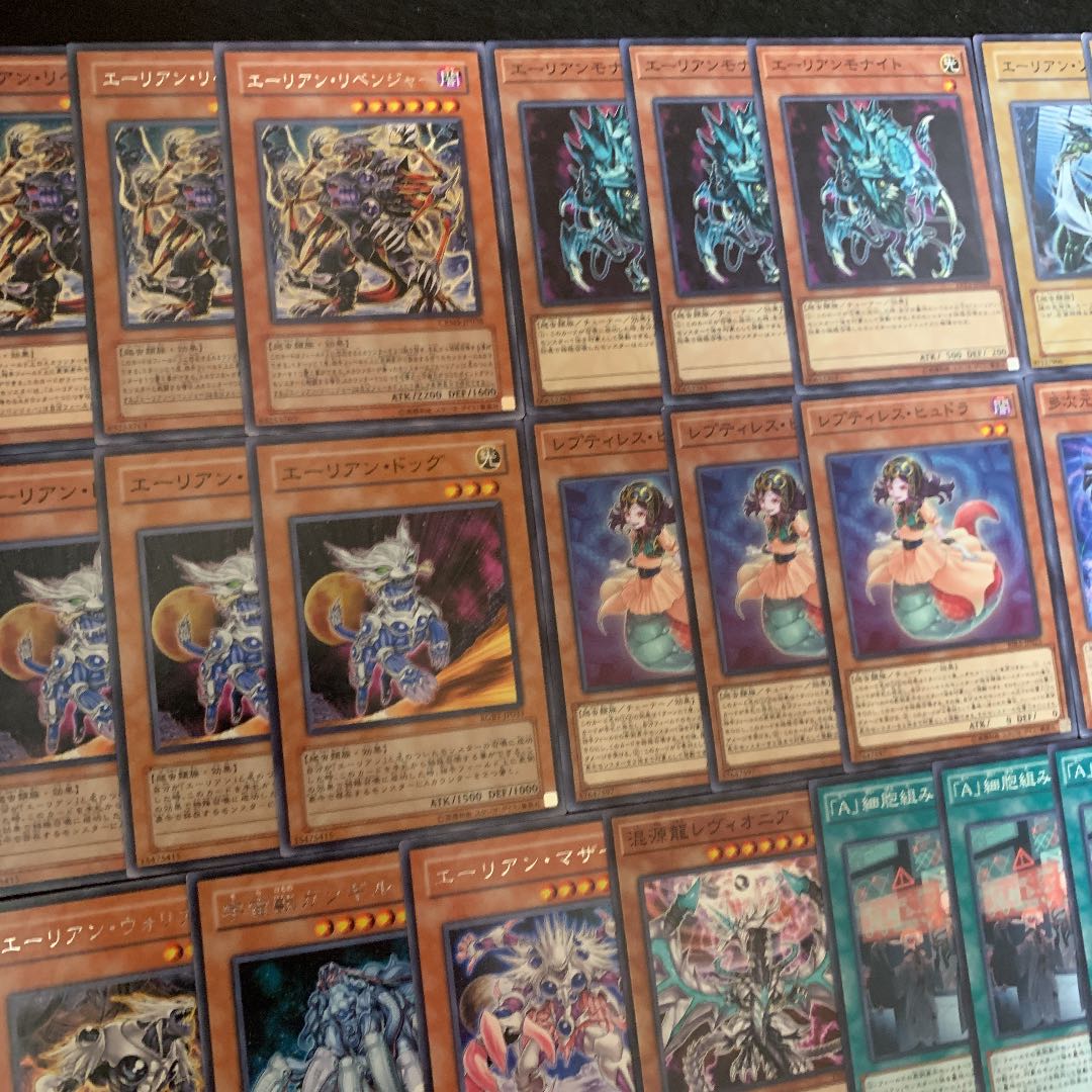 エーリアン構築済みデッキ40枚+EX15枚