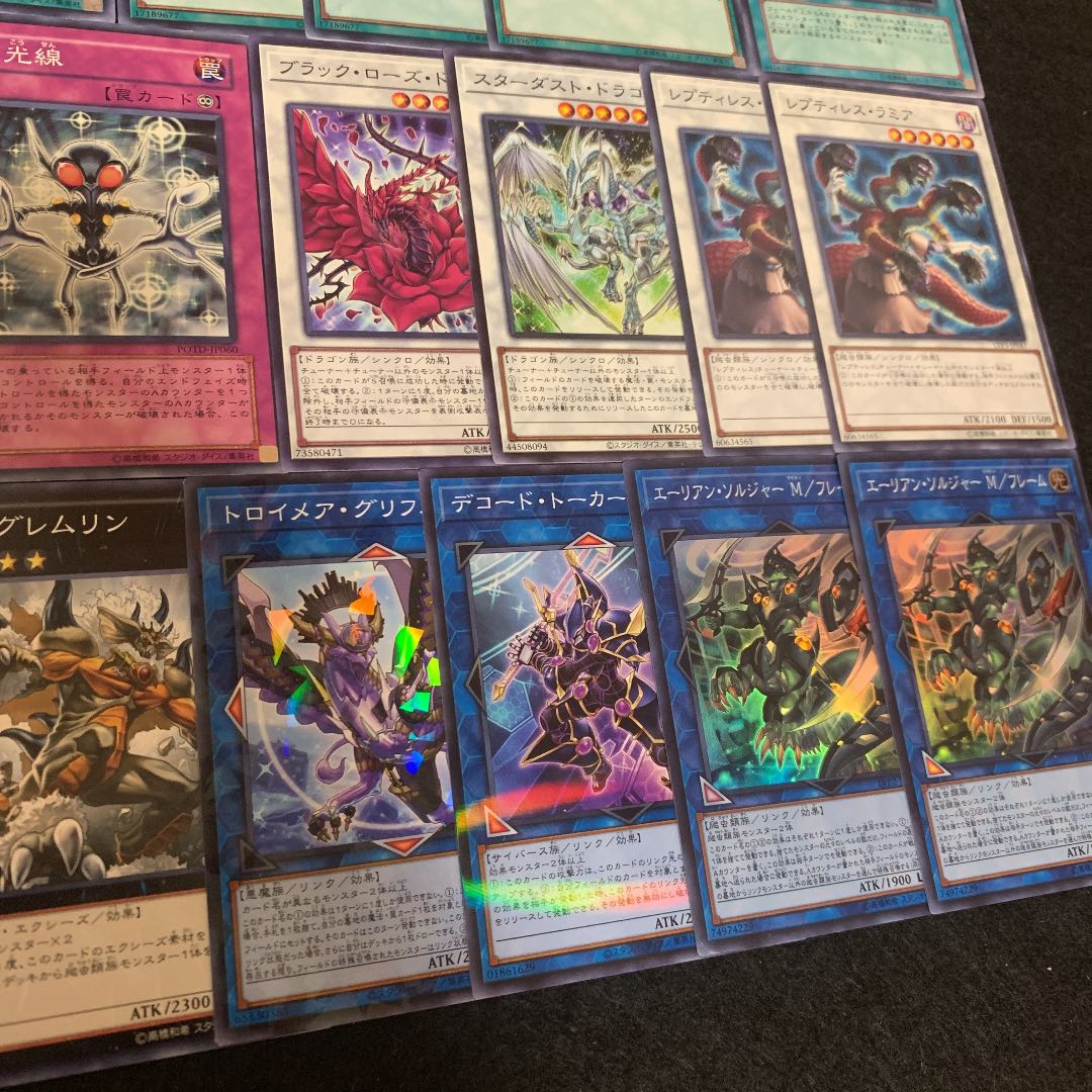 エーリアン構築済みデッキ40枚+EX15枚