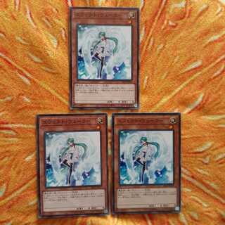 エフェクト・ヴェーラー