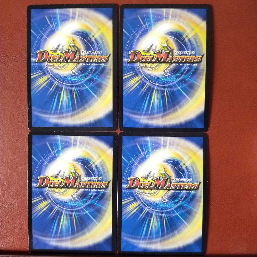 セット割引 超次元フェアリー・ホール