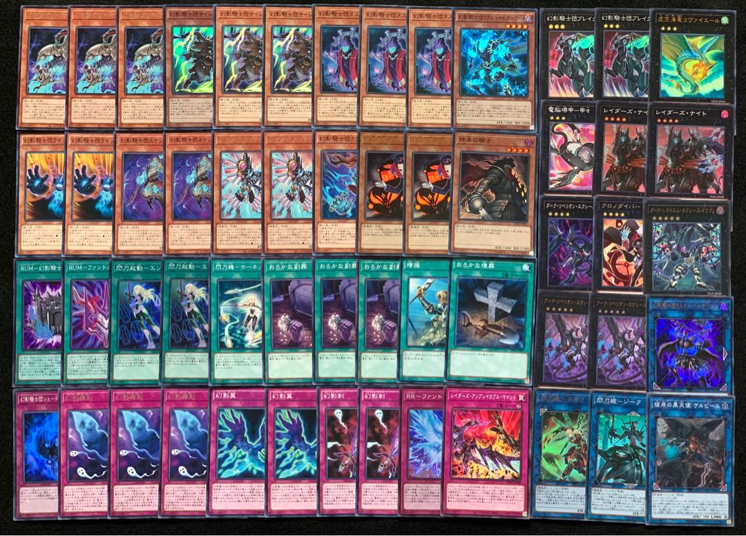 Full-scale construction! Phantom Knights Deck