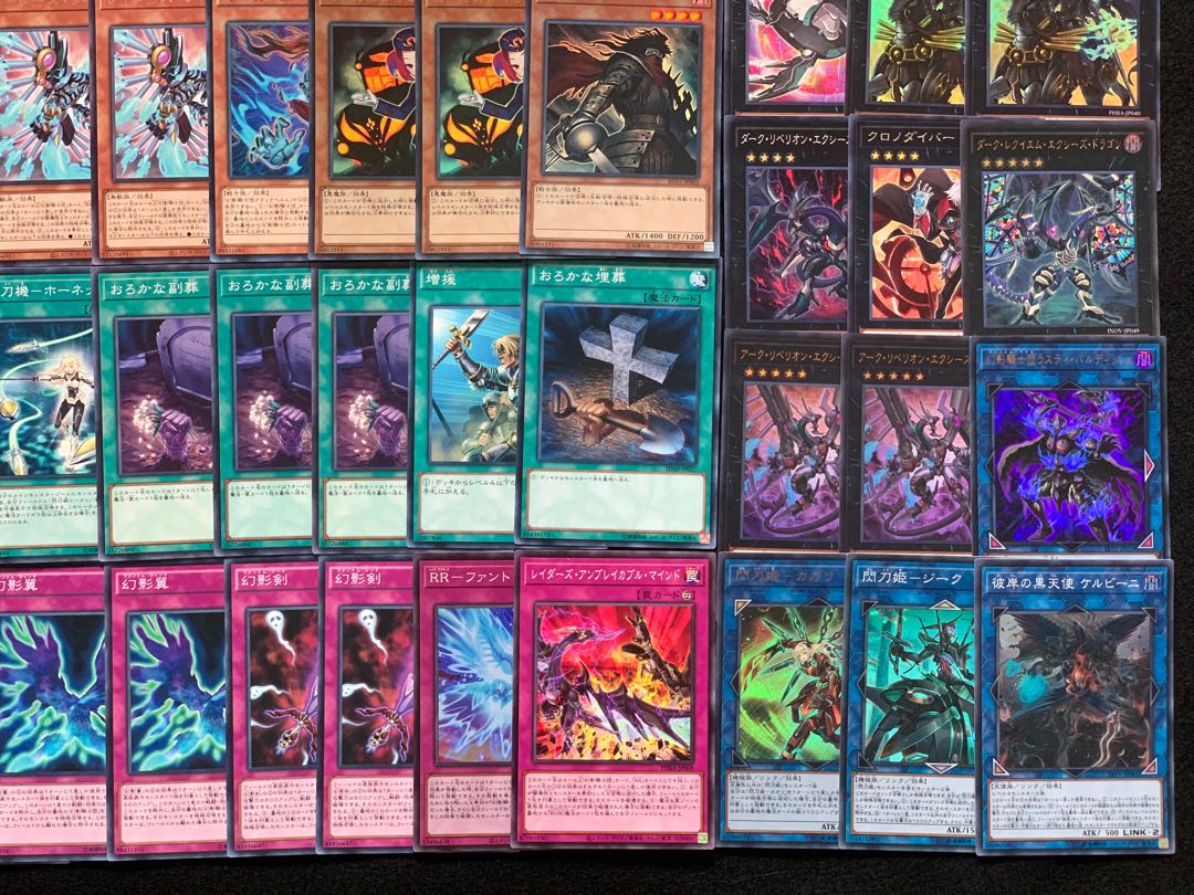 Full-scale construction! Phantom Knights Deck