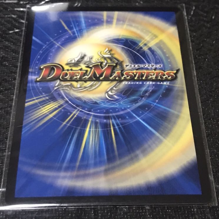 やまちゃん様専用 トライガードチャージャー