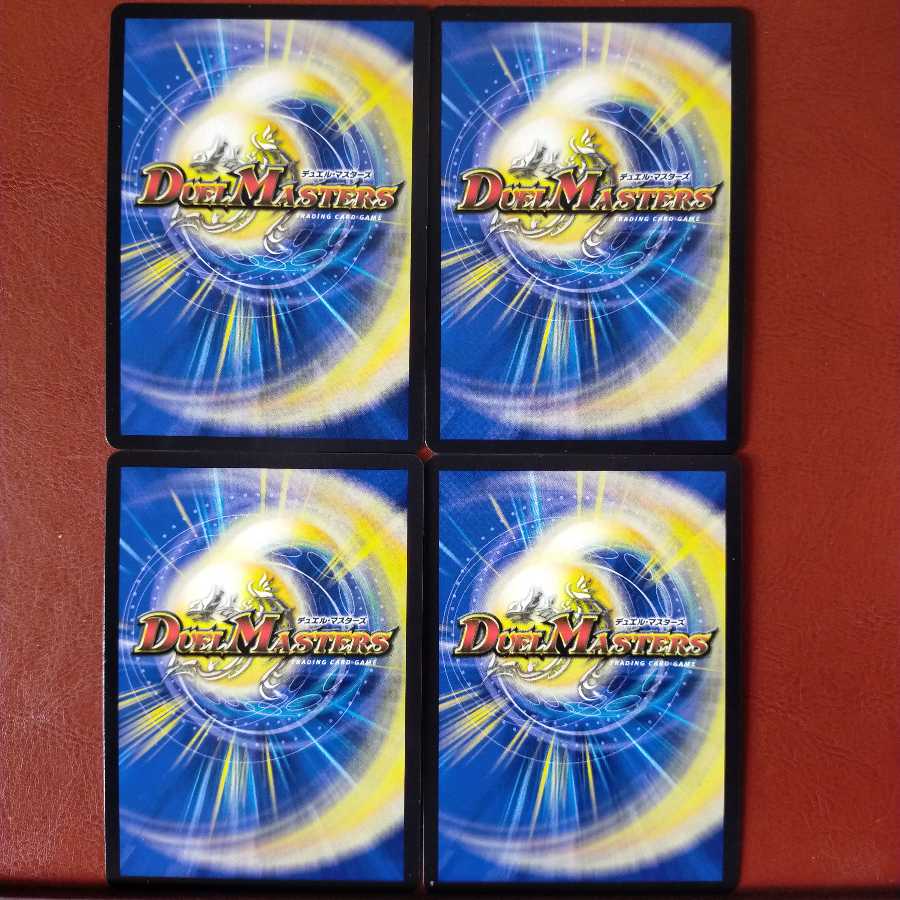 セット割引　ファビュラ・スネイル｜ゴルチョップ・トラップ