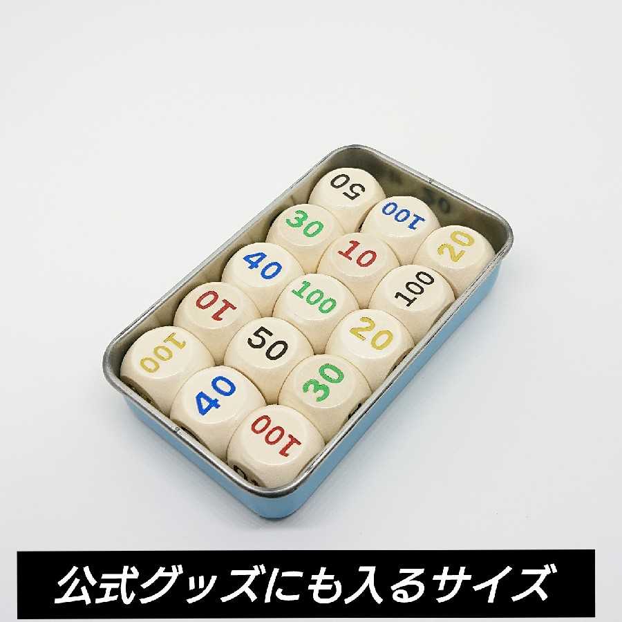 ポケモンカード対応 ダメカン代用 メタリックカラー 木製ダイス サイコロ 15  1枚