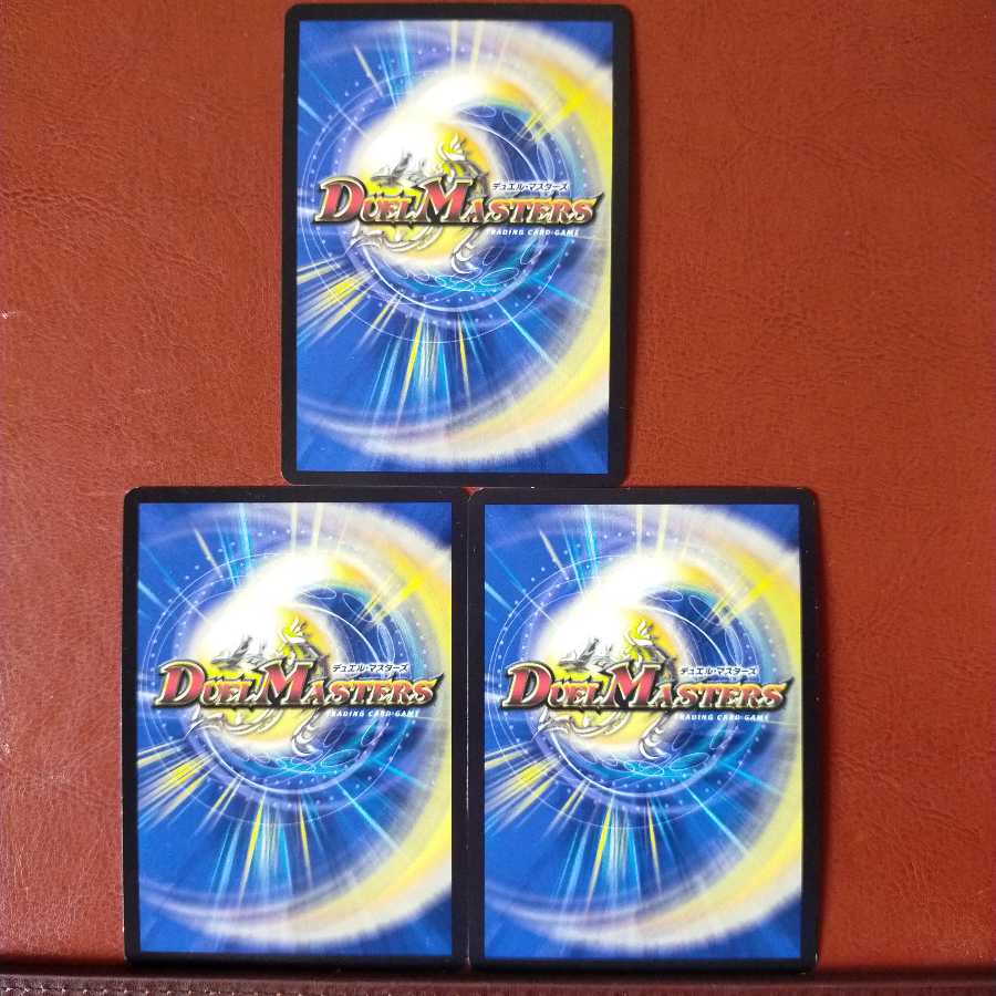 Fst517 set discount Hyper Gigatac|Gigatac Hyper Trap