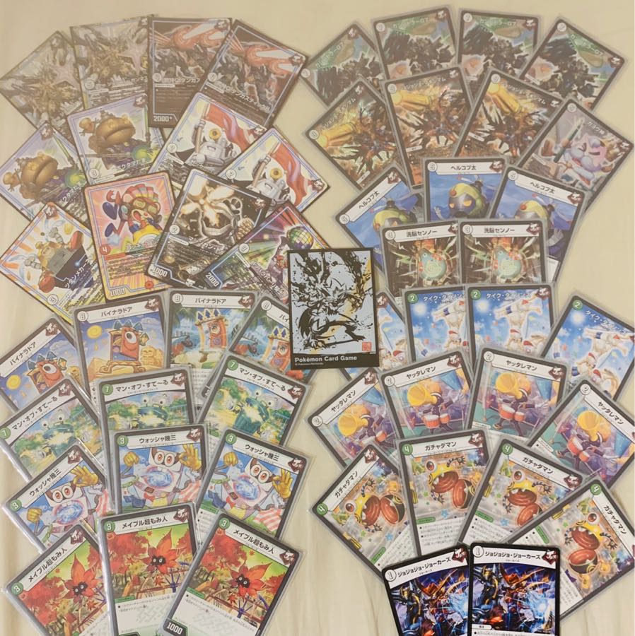 守護神様専用GR緑ガンバトラージョーカーズ デッキ　スリーブ付き