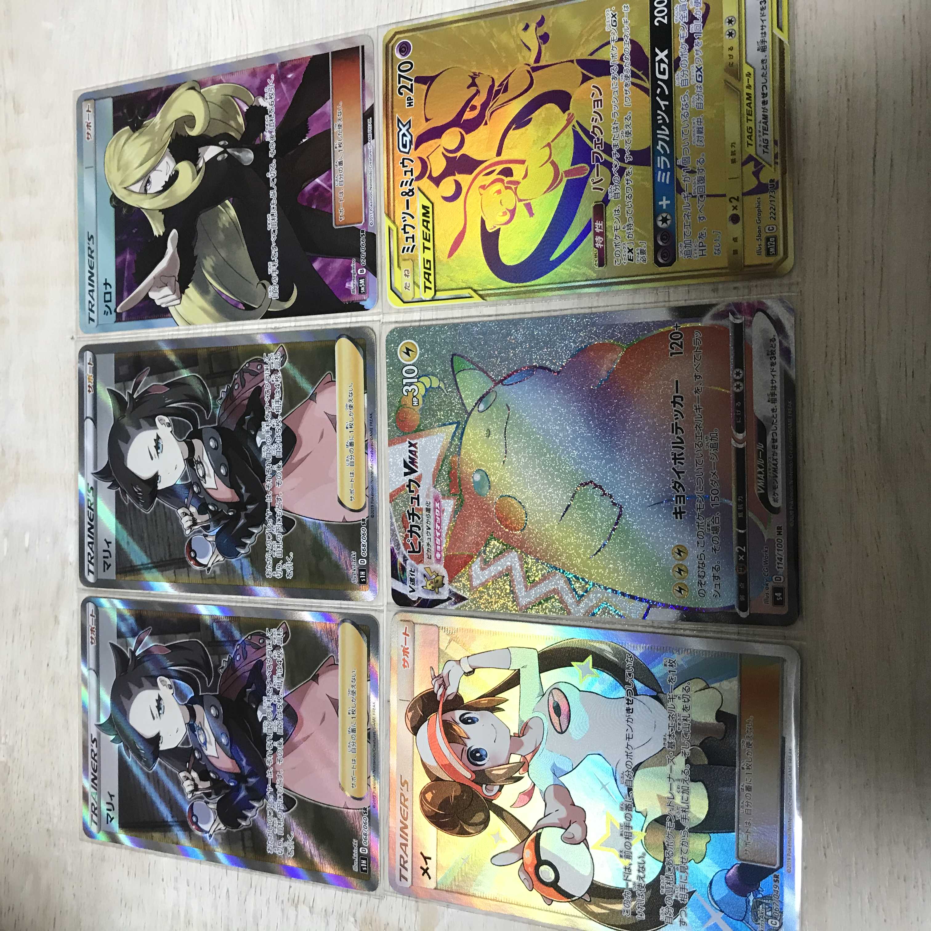 代引き手数料無料 ポケモンカードオリパ あきら様専用 再再販 Truestory Agency Com