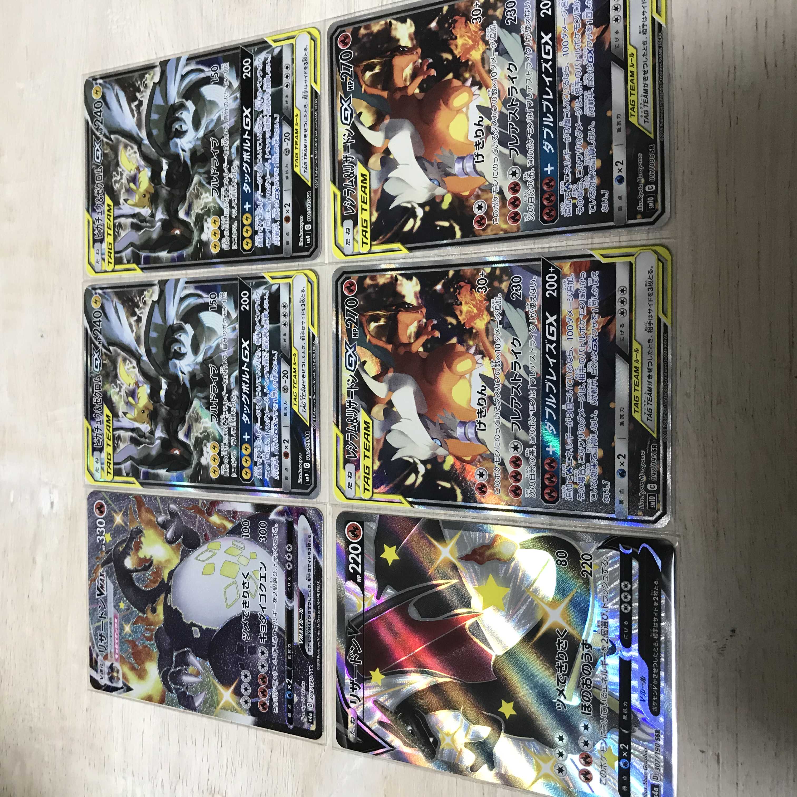 代引き手数料無料 ポケモンカードオリパ あきら様専用 再再販 Truestory Agency Com