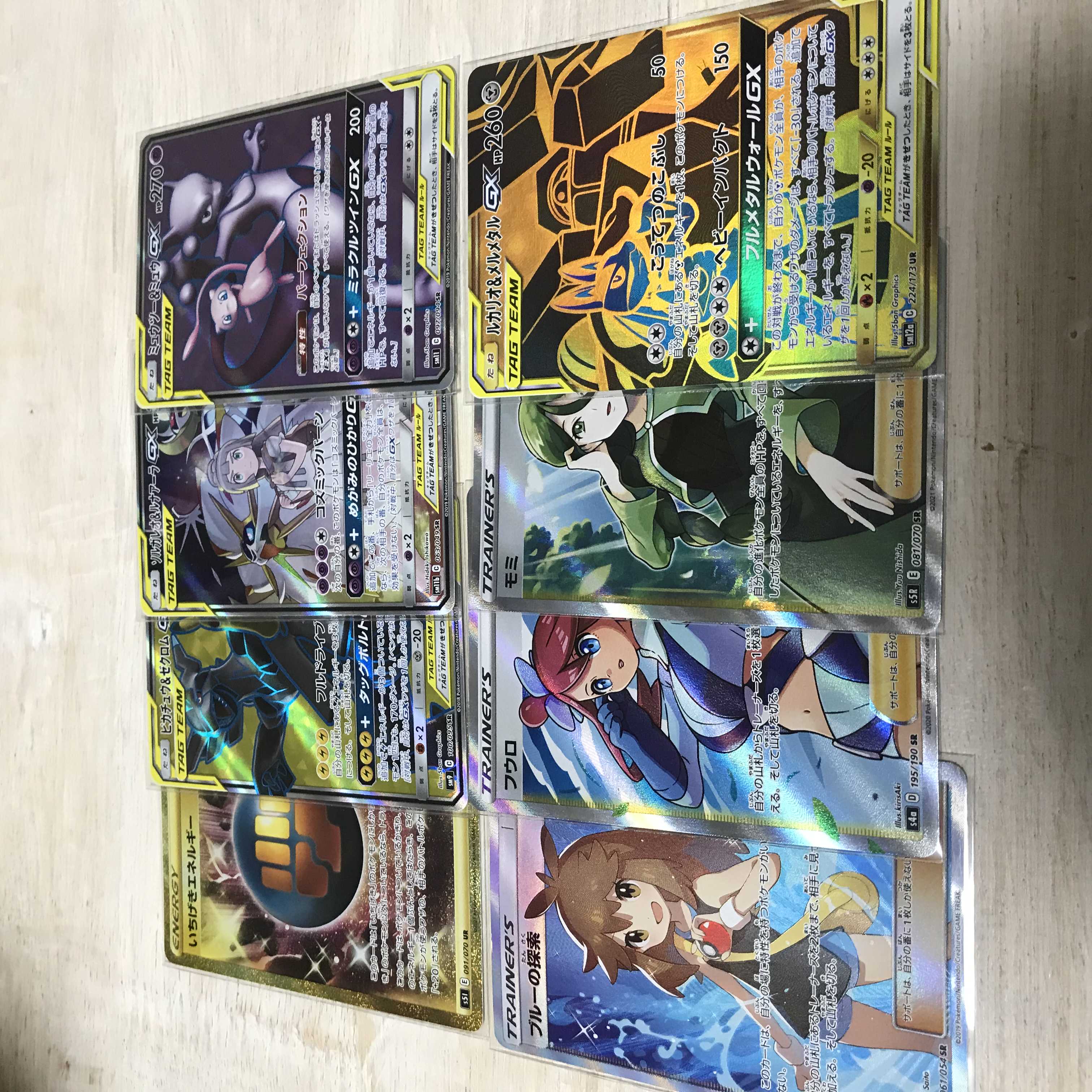 代引き手数料無料 ポケモンカードオリパ あきら様専用 再再販 Truestory Agency Com