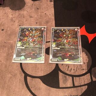 ゴッドガヨンダム シク2枚