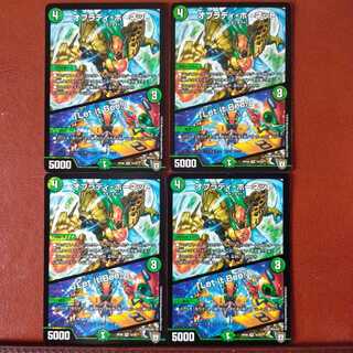 セット割引　オブラディ・ホーネット｜「Let it Bee!」