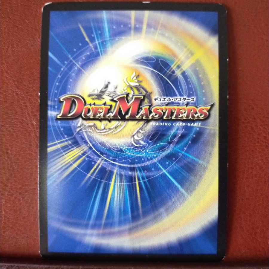 Fst525 set discount Totenton tan