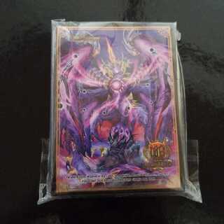 GP10th デスザーク　スリーブ　58枚