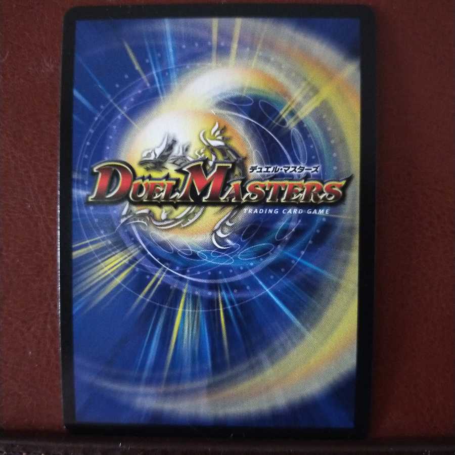 Fst530 Set Discount Rumbling Terahorn