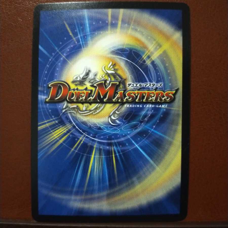 Fst532 Set Discount Bay B Jack