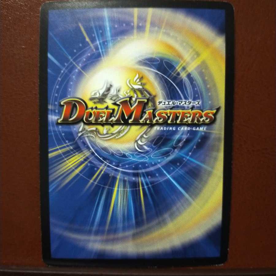 Kan's Exclusive Fst535 Set Discount Carnival Totem 1枚