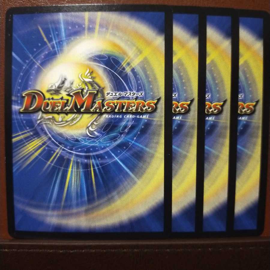 Fst536セット割引　口寄の化身｜強欲の王国