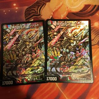 モーツァルト2枚セット