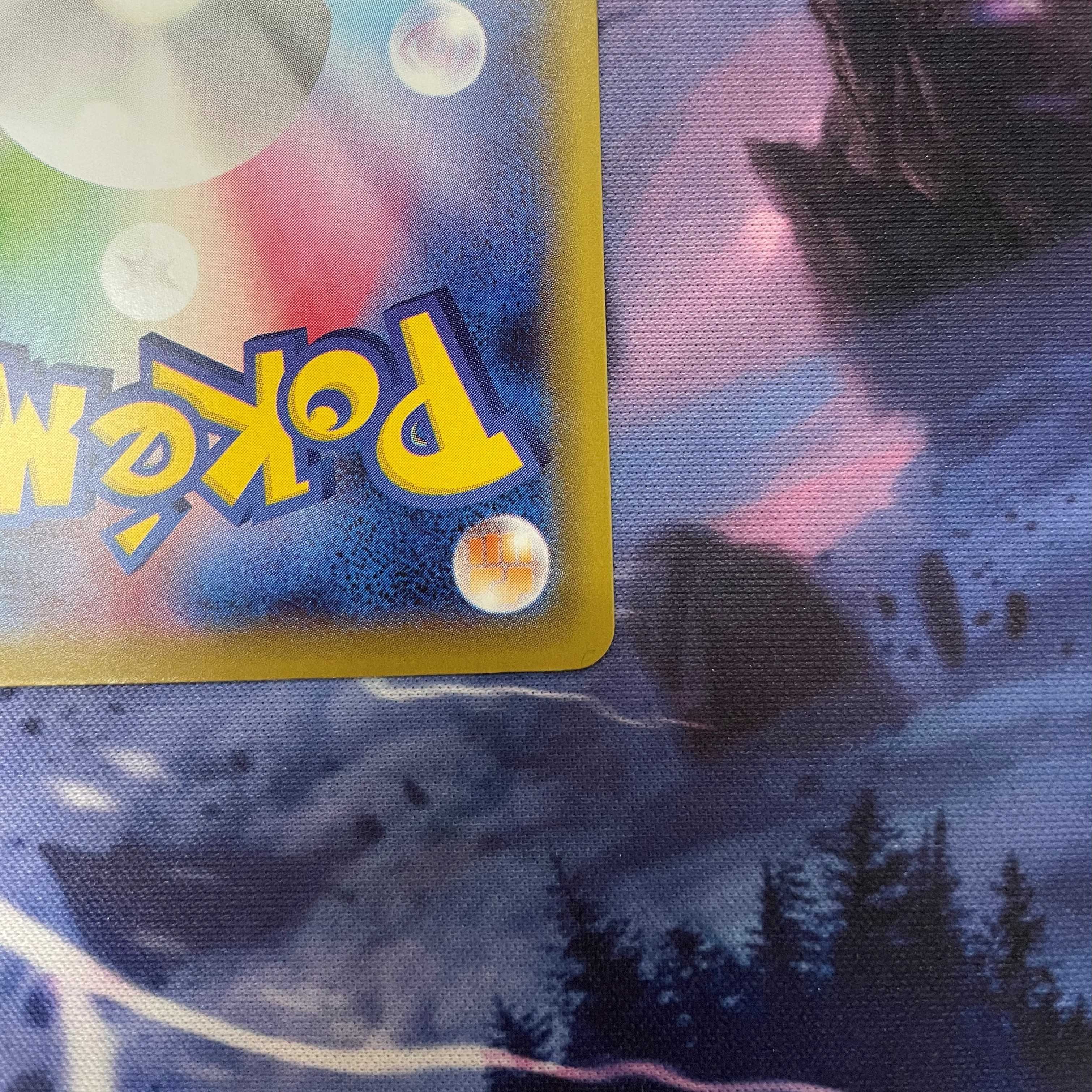 シロナ　プロモ