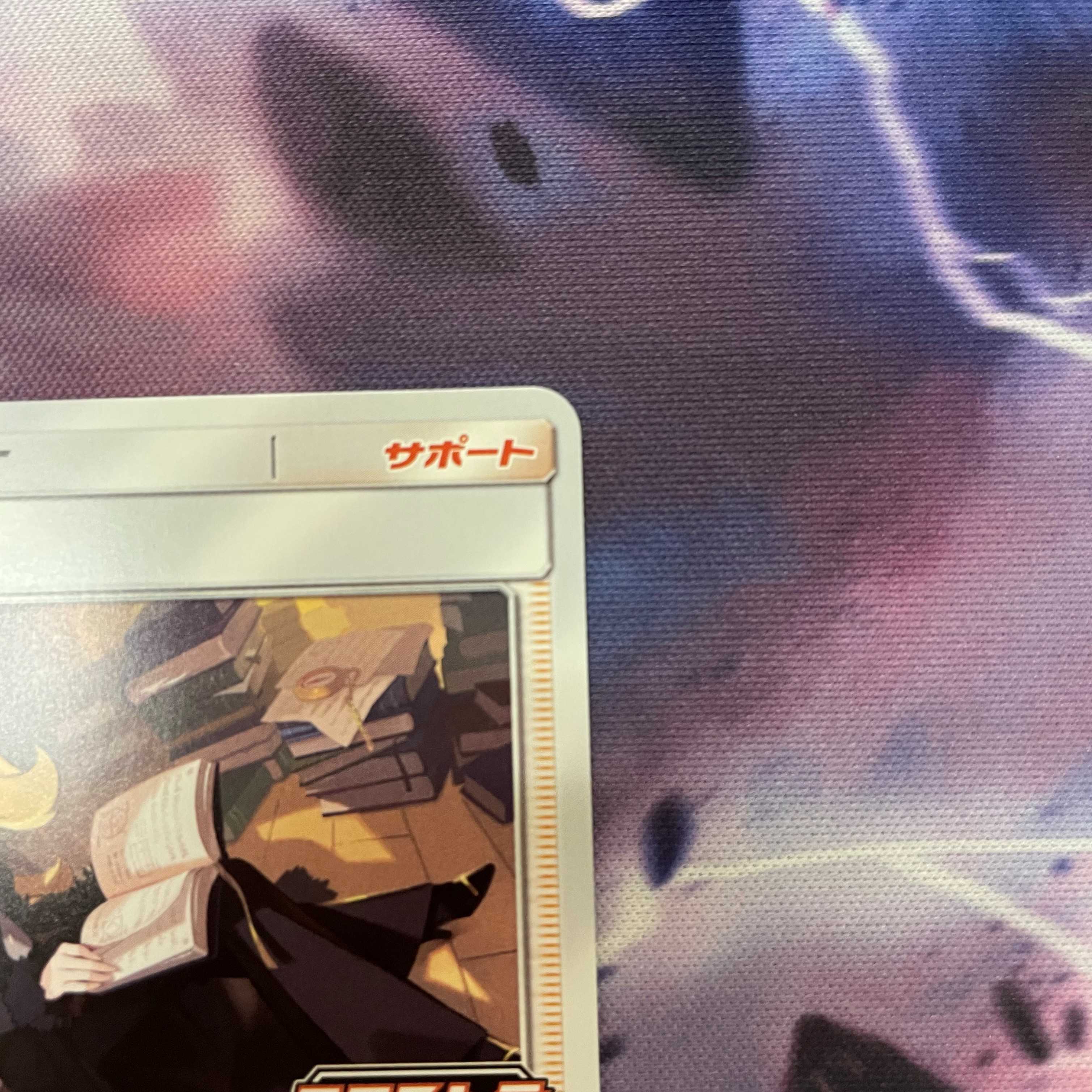 シロナ　プロモ