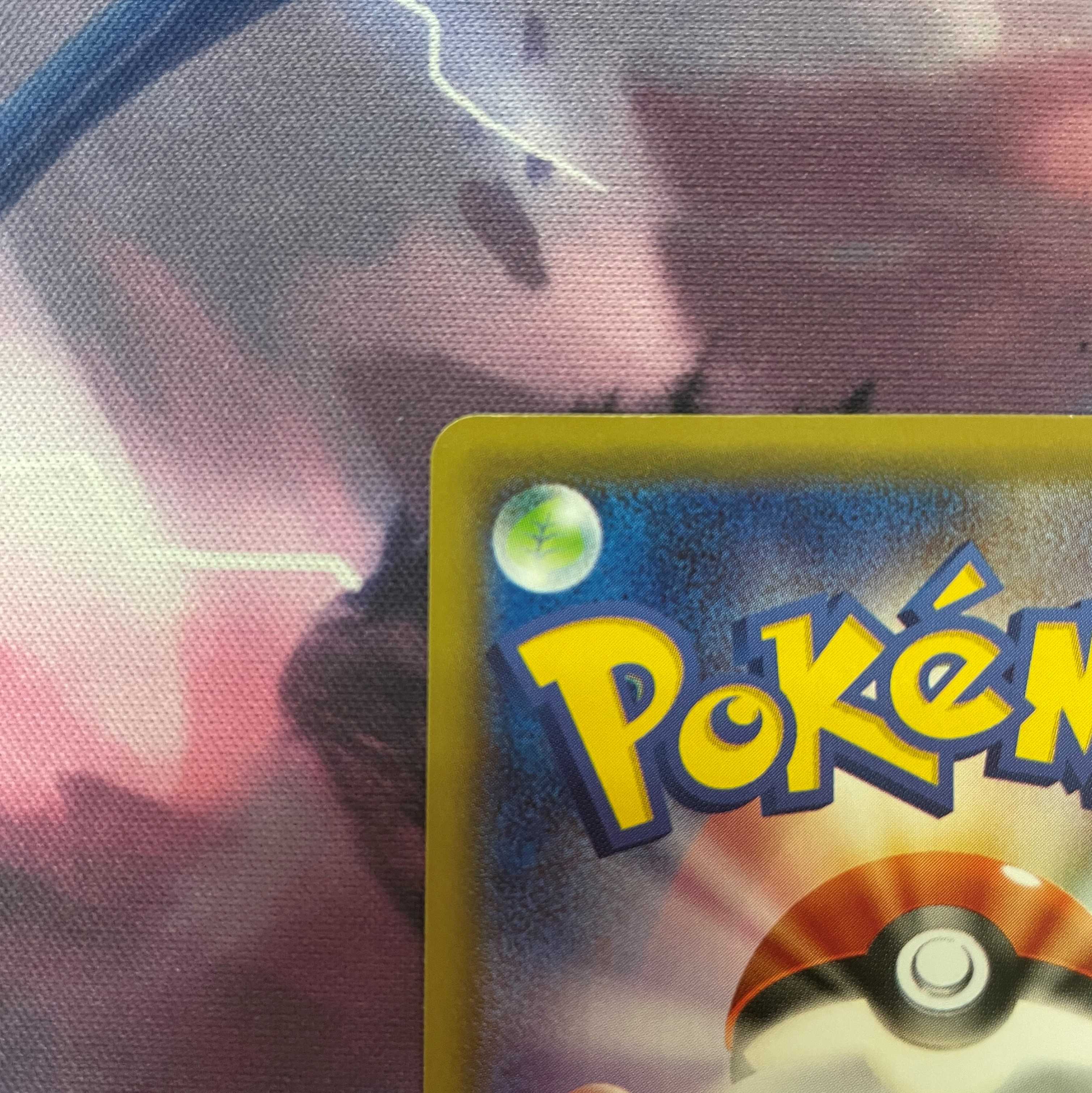 シロナ　プロモ