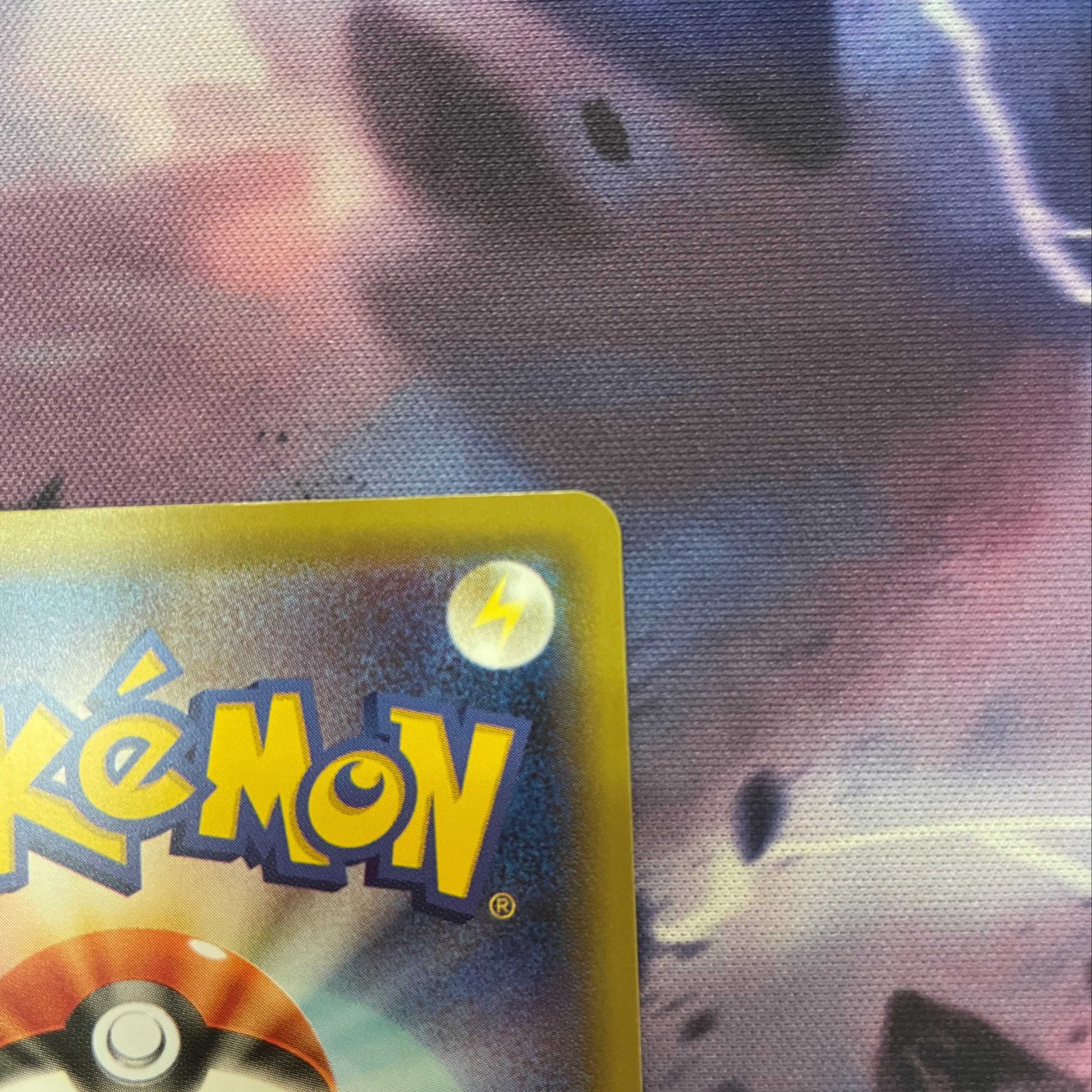 シロナ　プロモ