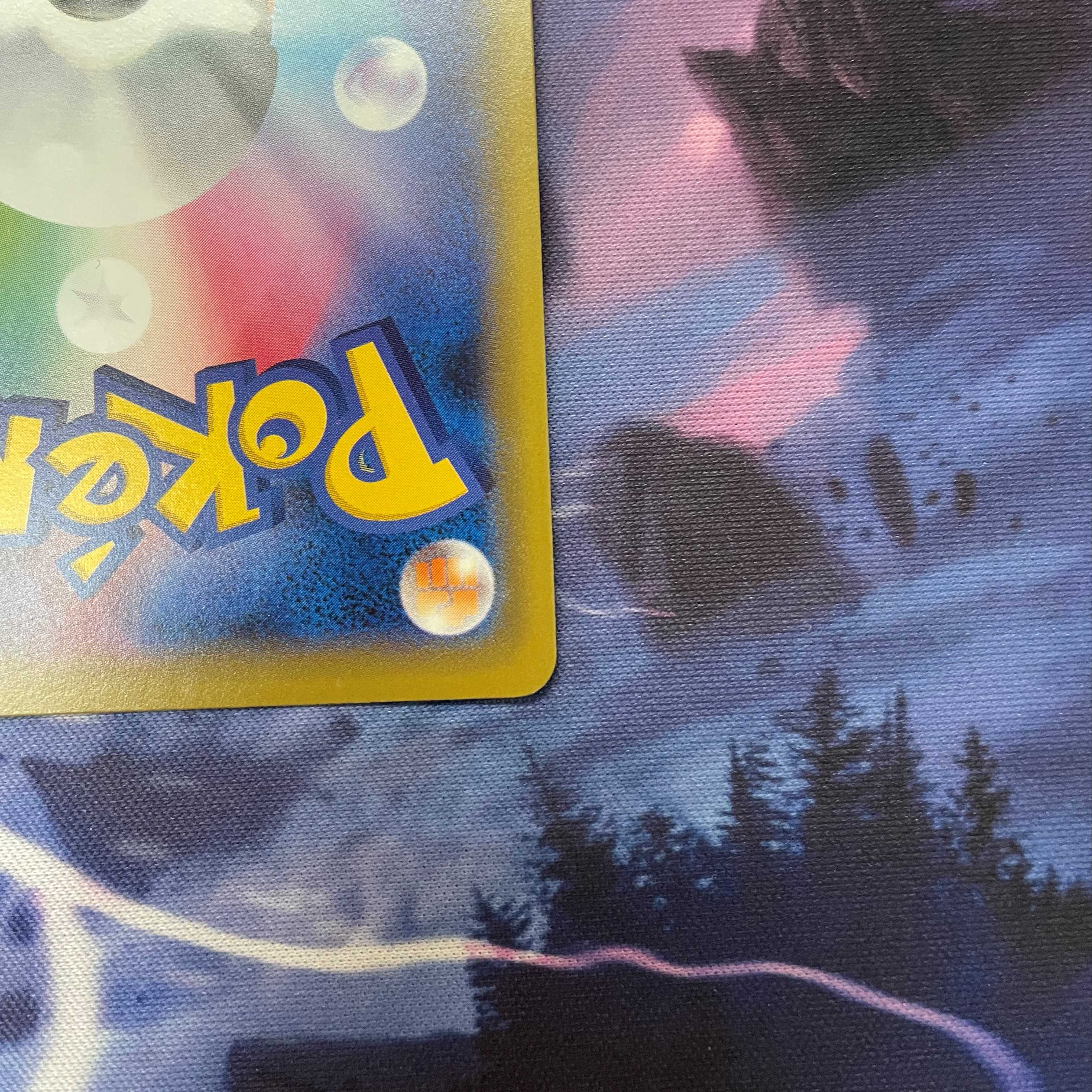 レシラム&ゼクロムGX SR