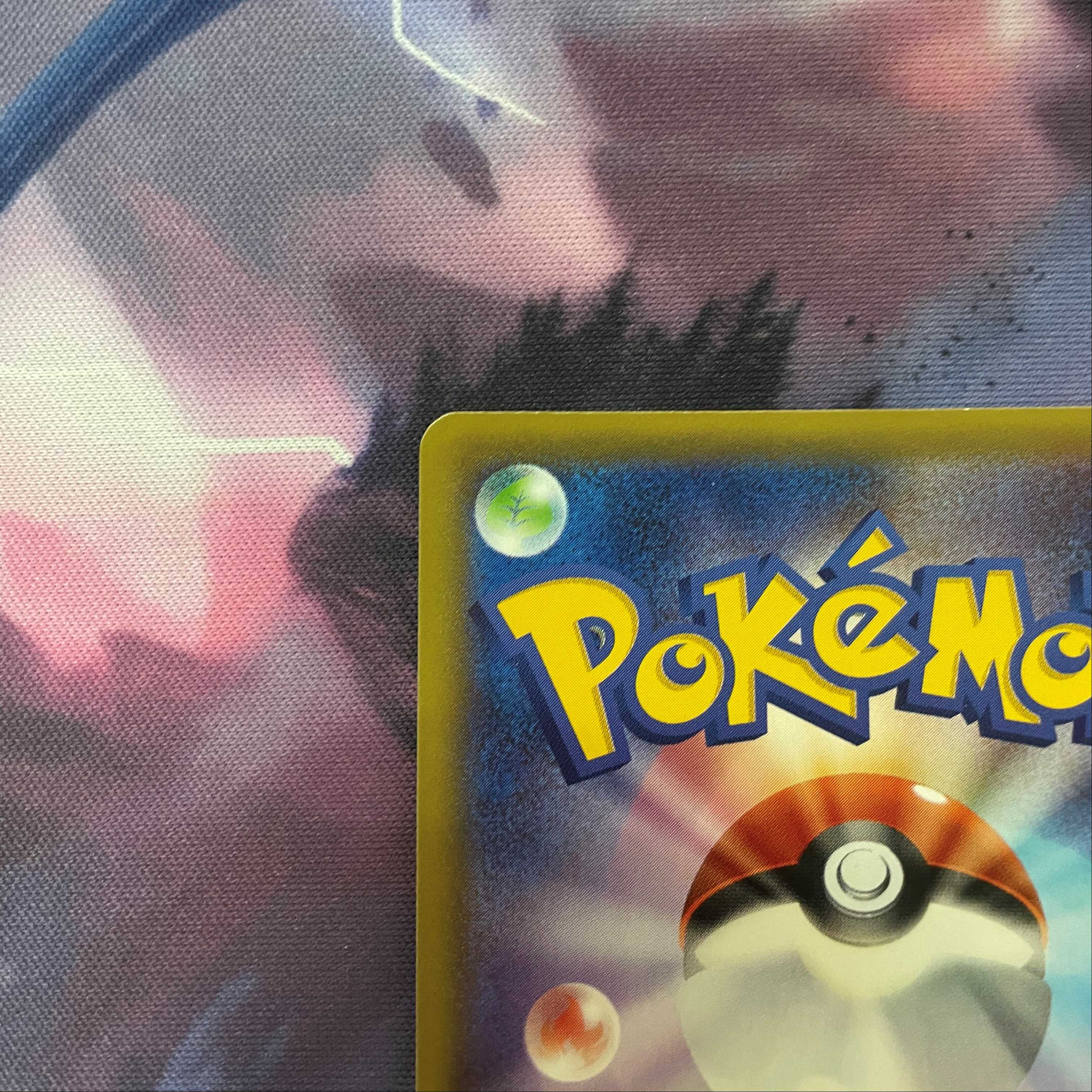 レシラム&ゼクロムGX SR