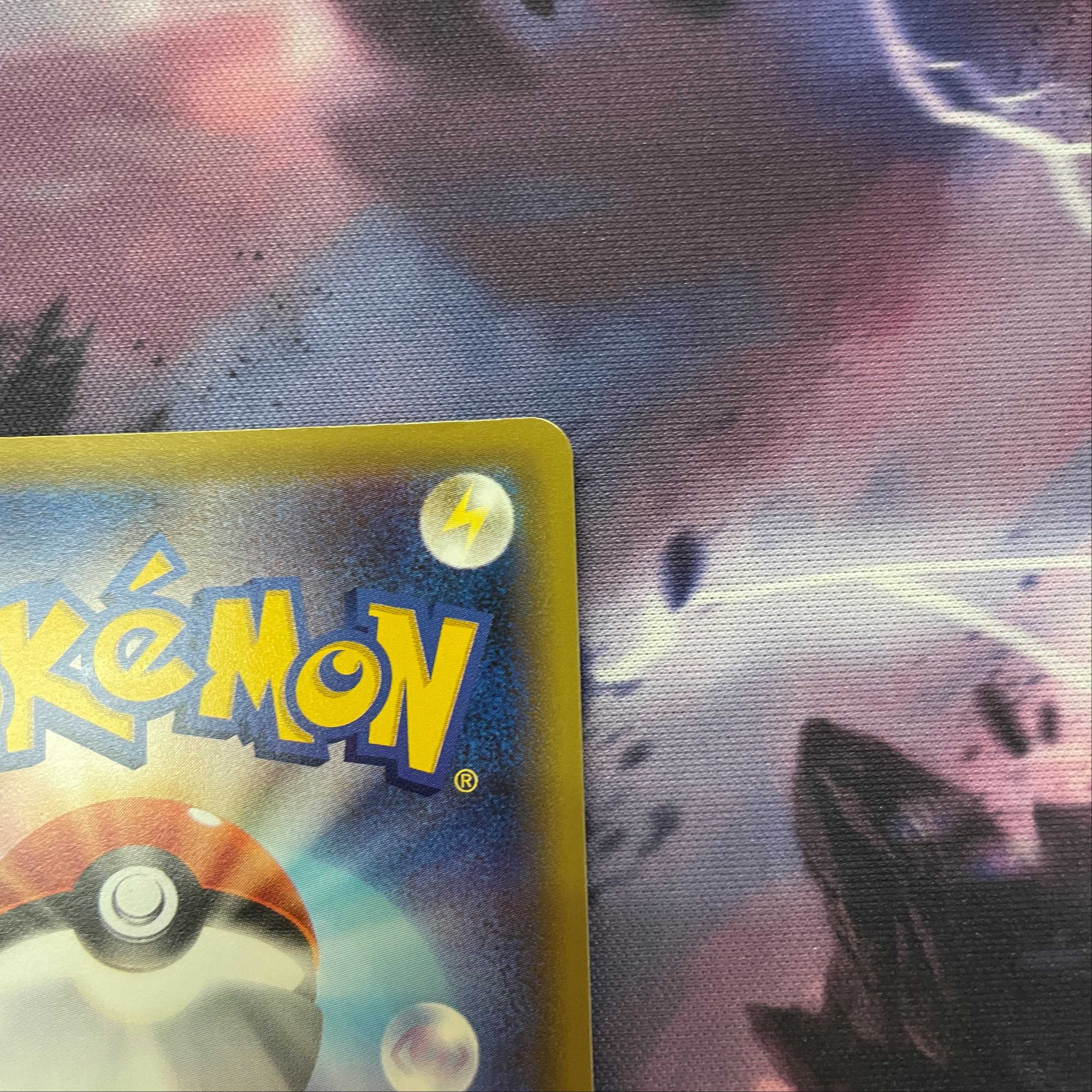 レシラム&ゼクロムGX SR