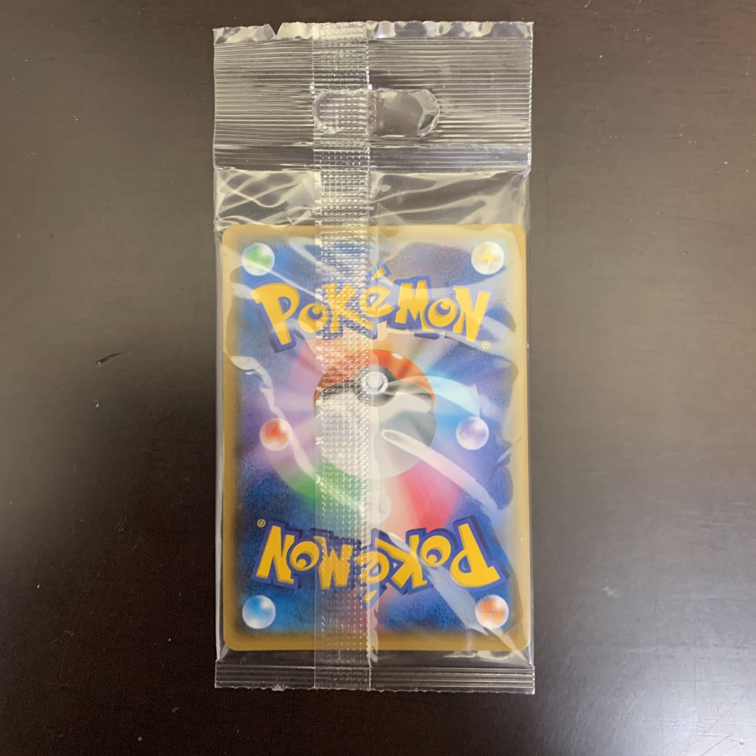 ポンチョを着たイーブイ 未開封