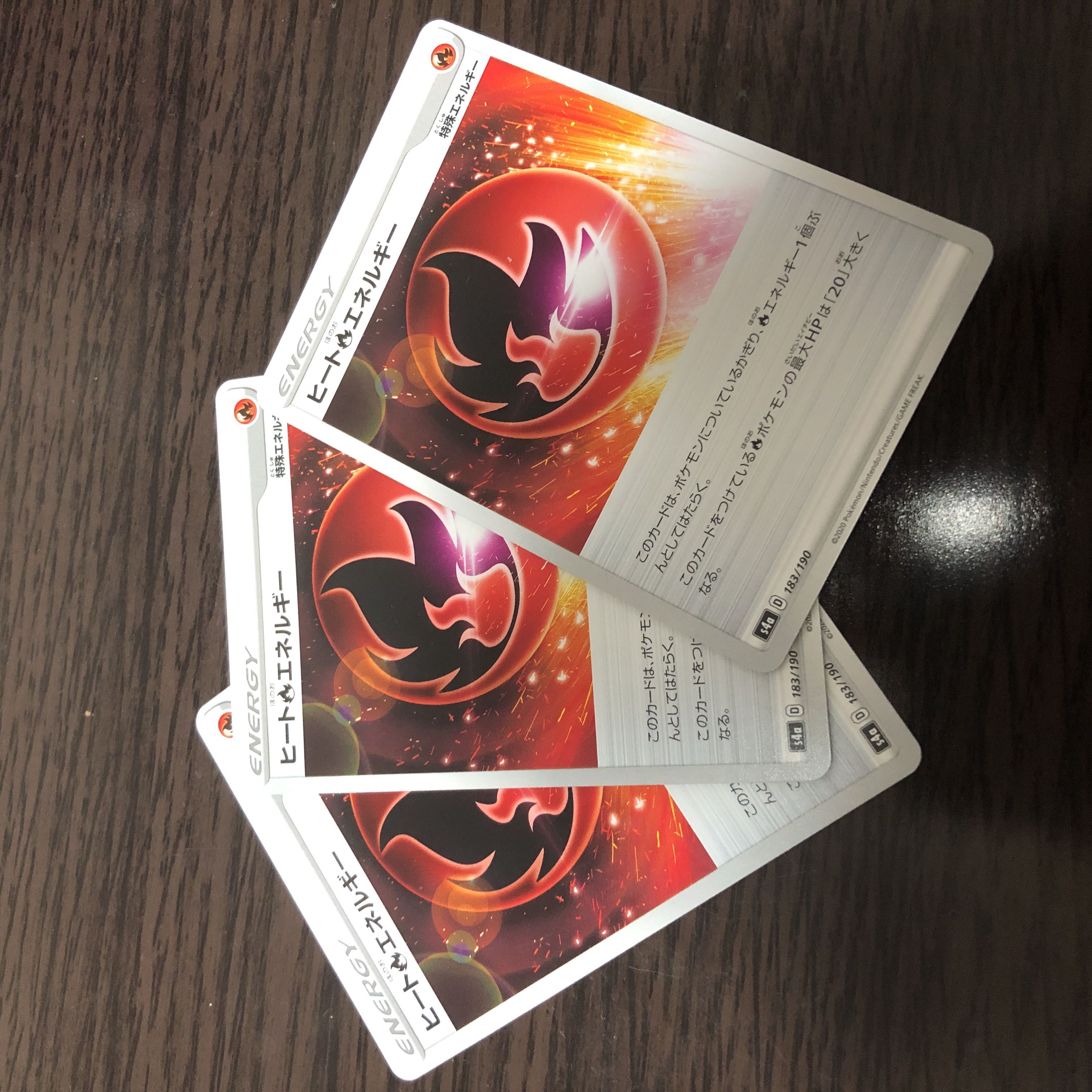 Heat Honoo Energy 3-piece set