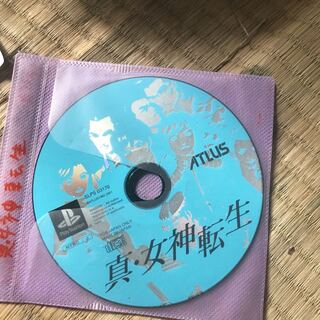 商品名なし(id: 1806101206)