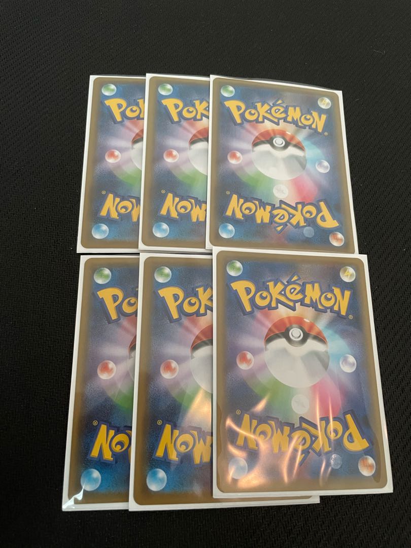 【注文用】½マリィsr少数オリパ 1口10000円