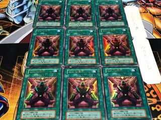 ゼラの儀式 初期 ウルトラ 9枚セット てら