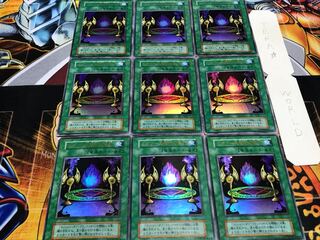 カオス-黒魔術の儀式 初期 ウルトラ 9枚セット てら