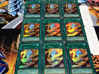 サラマンドラ 初期 ウルトラ 9枚セット てら