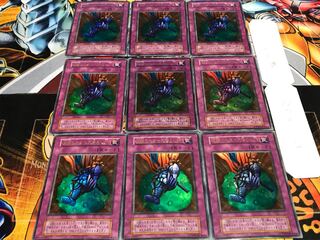 硫酸のたまった落とし穴 初期 ウルトラ 9枚セット てら