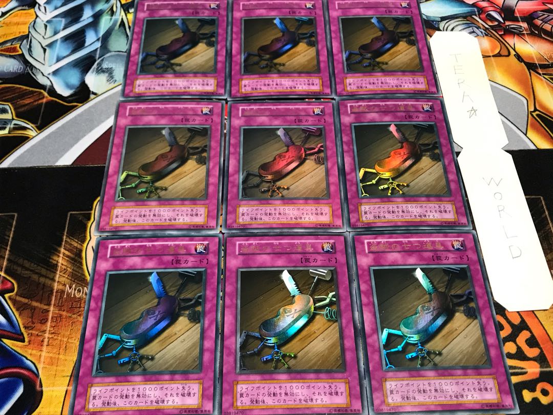 Seven Tools of the Bandit Early Ultra 9-Piece Set Terra