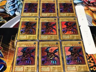 メテオ・ドラゴン 初期 ウルトラ 9枚セット てら