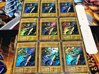 ダンシング・エルフ 初期 ウルトラ 9枚セット てら