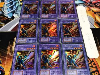 炎の剣士 初期 ウルトラ 9枚セット てら