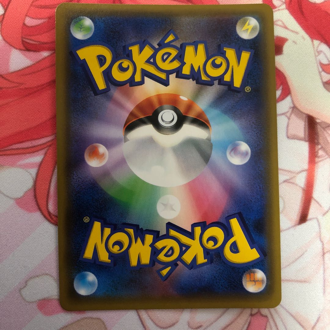 ブラッキー&ダークライGX