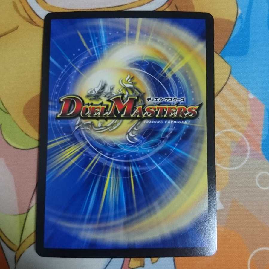 闇鎧亜クイーンアルカディアス