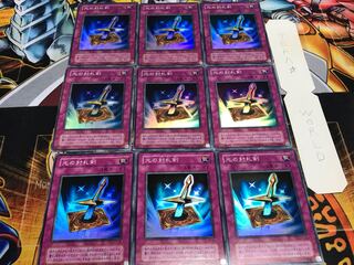 光の封札剣 2期ver スーパー 9枚セット てら