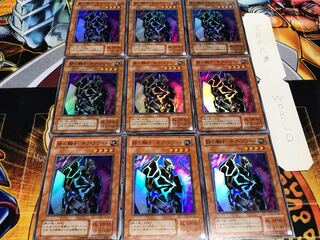 鉄の騎士 ギア・フリード 2期ver スーパー 9枚セット てら