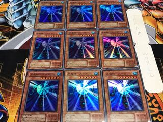 Water Majin-Suga 2nd Period Ver Super 9-Piece Set Terra