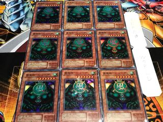 風魔神-ヒューガ 2期ver スーパー 9枚セット てら