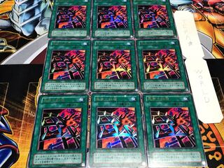 悪夢の鉄檻 2期ver ウルトラ 9枚セット てら